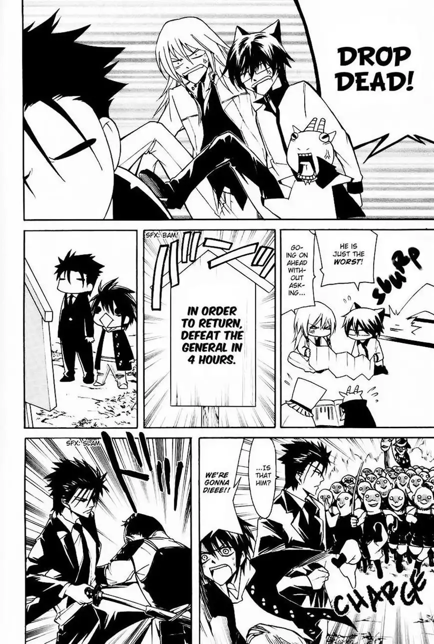 Cuticle Detective Chapter 4 17
